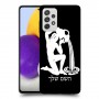 דלי כיסוי מגן קשיח בעיצוב אישי עם השם שלך ל Samsung Galaxy A72 יחידה אחת סקרין מובייל