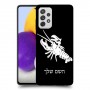 סרטן כיסוי מגן קשיח בעיצוב אישי עם השם שלך ל Samsung Galaxy A72 יחידה אחת סקרין מובייל