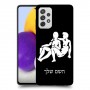תאומים כיסוי מגן קשיח בעיצוב אישי עם השם שלך ל Samsung Galaxy A72 יחידה אחת סקרין מובייל