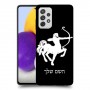קשת כיסוי מגן קשיח בעיצוב אישי עם השם שלך ל Samsung Galaxy A72 יחידה אחת סקרין מובייל