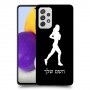 ג'וגלין - אישה כיסוי מגן קשיח בעיצוב אישי עם השם שלך ל Samsung Galaxy A72 יחידה אחת סקרין מובייל