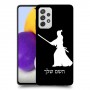 סמוראי כיסוי מגן קשיח בעיצוב אישי עם השם שלך ל Samsung Galaxy A72 יחידה אחת סקרין מובייל