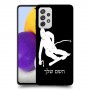סקִי כיסוי מגן קשיח בעיצוב אישי עם השם שלך ל Samsung Galaxy A72 יחידה אחת סקרין מובייל