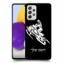 אופנוע שלג כיסוי מגן קשיח בעיצוב אישי עם השם שלך ל Samsung Galaxy A72 יחידה אחת סקרין מובייל