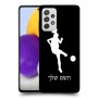 כדורגל - אישה כיסוי מגן קשיח בעיצוב אישי עם השם שלך ל Samsung Galaxy A72 יחידה אחת סקרין מובייל