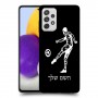 שחקן כדורגל כיסוי מגן קשיח בעיצוב אישי עם השם שלך ל Samsung Galaxy A72 יחידה אחת סקרין מובייל