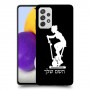 שוליים - אישה כיסוי מגן קשיח בעיצוב אישי עם השם שלך ל Samsung Galaxy A72 יחידה אחת סקרין מובייל