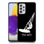 גלישת מפרש כיסוי מגן קשיח בעיצוב אישי עם השם שלך ל Samsung Galaxy A72 יחידה אחת סקרין מובייל