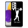 הרמת משקולות כיסוי מגן קשיח בעיצוב אישי עם השם שלך ל Samsung Galaxy A72 יחידה אחת סקרין מובייל