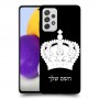 כתר מלכותי כיסוי מגן קשיח בעיצוב אישי עם השם שלך ל Samsung Galaxy A72 יחידה אחת סקרין מובייל