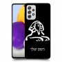 ספינקס מצרים כיסוי מגן קשיח בעיצוב אישי עם השם שלך ל Samsung Galaxy A72 יחידה אחת סקרין מובייל