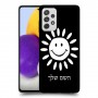 שמש כיסוי מגן קשיח בעיצוב אישי עם השם שלך ל Samsung Galaxy A72 יחידה אחת סקרין מובייל