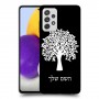 עץ כיסוי מגן קשיח בעיצוב אישי עם השם שלך ל Samsung Galaxy A72 יחידה אחת סקרין מובייל