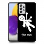 וודו כיסוי מגן קשיח בעיצוב אישי עם השם שלך ל Samsung Galaxy A72 יחידה אחת סקרין מובייל