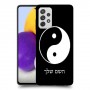 סמל יינג יאנג - סין כיסוי מגן קשיח בעיצוב אישי עם השם שלך ל Samsung Galaxy A72 יחידה אחת סקרין מובייל