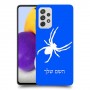 עכביש כיסוי מגן קשיח בעיצוב אישי עם השם שלך ל Samsung Galaxy A72 יחידה אחת סקרין מובייל