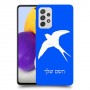 ציפור לבלוע כיסוי מגן קשיח בעיצוב אישי עם השם שלך ל Samsung Galaxy A72 יחידה אחת סקרין מובייל