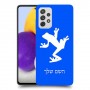 צפרדע טרופית כיסוי מגן קשיח בעיצוב אישי עם השם שלך ל Samsung Galaxy A72 יחידה אחת סקרין מובייל