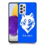 זאב כיסוי מגן קשיח בעיצוב אישי עם השם שלך ל Samsung Galaxy A72 יחידה אחת סקרין מובייל
