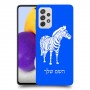 זברה כיסוי מגן קשיח בעיצוב אישי עם השם שלך ל Samsung Galaxy A72 יחידה אחת סקרין מובייל