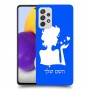 אישה אהבה כיסוי מגן קשיח בעיצוב אישי עם השם שלך ל Samsung Galaxy A72 יחידה אחת סקרין מובייל