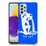 דלי כיסוי מגן קשיח בעיצוב אישי עם השם שלך ל Samsung Galaxy A72 יחידה אחת סקרין מובייל