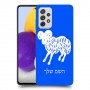 טלה כיסוי מגן קשיח בעיצוב אישי עם השם שלך ל Samsung Galaxy A72 יחידה אחת סקרין מובייל