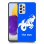 גדי כיסוי מגן קשיח בעיצוב אישי עם השם שלך ל Samsung Galaxy A72 יחידה אחת סקרין מובייל