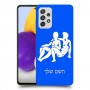 תאומים כיסוי מגן קשיח בעיצוב אישי עם השם שלך ל Samsung Galaxy A72 יחידה אחת סקרין מובייל