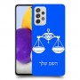 מאזניים כיסוי מגן קשיח בעיצוב אישי עם השם שלך ל Samsung Galaxy A72 יחידה אחת סקרין מובייל
