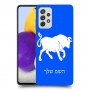 שור כיסוי מגן קשיח בעיצוב אישי עם השם שלך ל Samsung Galaxy A72 יחידה אחת סקרין מובייל