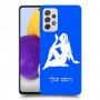 בתולה כיסוי מגן קשיח בעיצוב אישי עם השם שלך ל Samsung Galaxy A72 יחידה אחת סקרין מובייל
