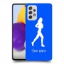 ג'וגלין - אישה כיסוי מגן קשיח בעיצוב אישי עם השם שלך ל Samsung Galaxy A72 יחידה אחת סקרין מובייל