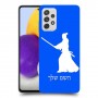 סמוראי כיסוי מגן קשיח בעיצוב אישי עם השם שלך ל Samsung Galaxy A72 יחידה אחת סקרין מובייל
