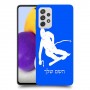 סקִי כיסוי מגן קשיח בעיצוב אישי עם השם שלך ל Samsung Galaxy A72 יחידה אחת סקרין מובייל