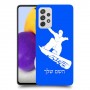 סנובורד כיסוי מגן קשיח בעיצוב אישי עם השם שלך ל Samsung Galaxy A72 יחידה אחת סקרין מובייל