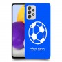 כדורגל - כדור כיסוי מגן קשיח בעיצוב אישי עם השם שלך ל Samsung Galaxy A72 יחידה אחת סקרין מובייל