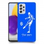שחקן כדורגל כיסוי מגן קשיח בעיצוב אישי עם השם שלך ל Samsung Galaxy A72 יחידה אחת סקרין מובייל
