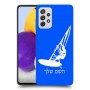 גלישת מפרש כיסוי מגן קשיח בעיצוב אישי עם השם שלך ל Samsung Galaxy A72 יחידה אחת סקרין מובייל