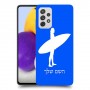 גלישה כיסוי מגן קשיח בעיצוב אישי עם השם שלך ל Samsung Galaxy A72 יחידה אחת סקרין מובייל