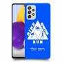 טריאתלון כיסוי מגן קשיח בעיצוב אישי עם השם שלך ל Samsung Galaxy A72 יחידה אחת סקרין מובייל
