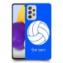 כדורעף - כדור כיסוי מגן קשיח בעיצוב אישי עם השם שלך ל Samsung Galaxy A72 יחידה אחת סקרין מובייל