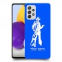 מערב פרוע - קאובוי כיסוי מגן קשיח בעיצוב אישי עם השם שלך ל Samsung Galaxy A72 יחידה אחת סקרין מובייל