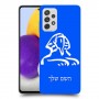 ספינקס מצרים כיסוי מגן קשיח בעיצוב אישי עם השם שלך ל Samsung Galaxy A72 יחידה אחת סקרין מובייל