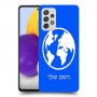 עולם כיסוי מגן קשיח בעיצוב אישי עם השם שלך ל Samsung Galaxy A72 יחידה אחת סקרין מובייל