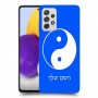 סמל יינג יאנג - סין כיסוי מגן קשיח בעיצוב אישי עם השם שלך ל Samsung Galaxy A72 יחידה אחת סקרין מובייל