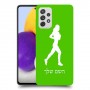 ג'וגלין - אישה כיסוי מגן קשיח בעיצוב אישי עם השם שלך ל Samsung Galaxy A72 יחידה אחת סקרין מובייל