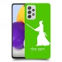 סמוראי כיסוי מגן קשיח בעיצוב אישי עם השם שלך ל Samsung Galaxy A72 יחידה אחת סקרין מובייל