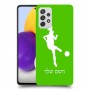 כדורגל - אישה כיסוי מגן קשיח בעיצוב אישי עם השם שלך ל Samsung Galaxy A72 יחידה אחת סקרין מובייל