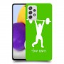 הרמת משקולות כיסוי מגן קשיח בעיצוב אישי עם השם שלך ל Samsung Galaxy A72 יחידה אחת סקרין מובייל